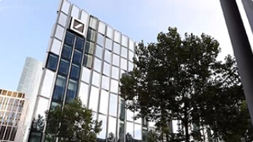 Image d'un bâtiment Deutsche Ba﻿nk