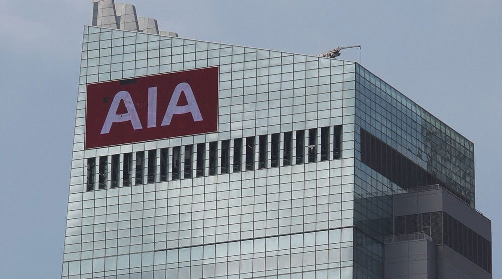 AIA Group building