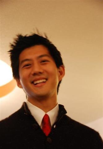 Frank Wu author profile